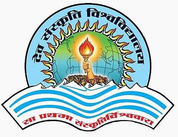 Dev Sanskriti Vishwavidyalaya