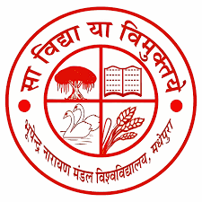 Bhupendra Narayan Mandal University
