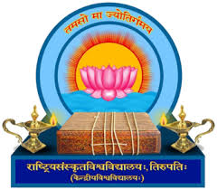 National Sanskrit University