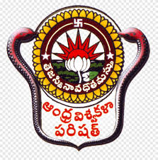 Andhra University
