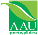 Anand Agricultural University