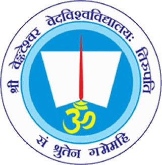 Sri Venkateswara Vedic University